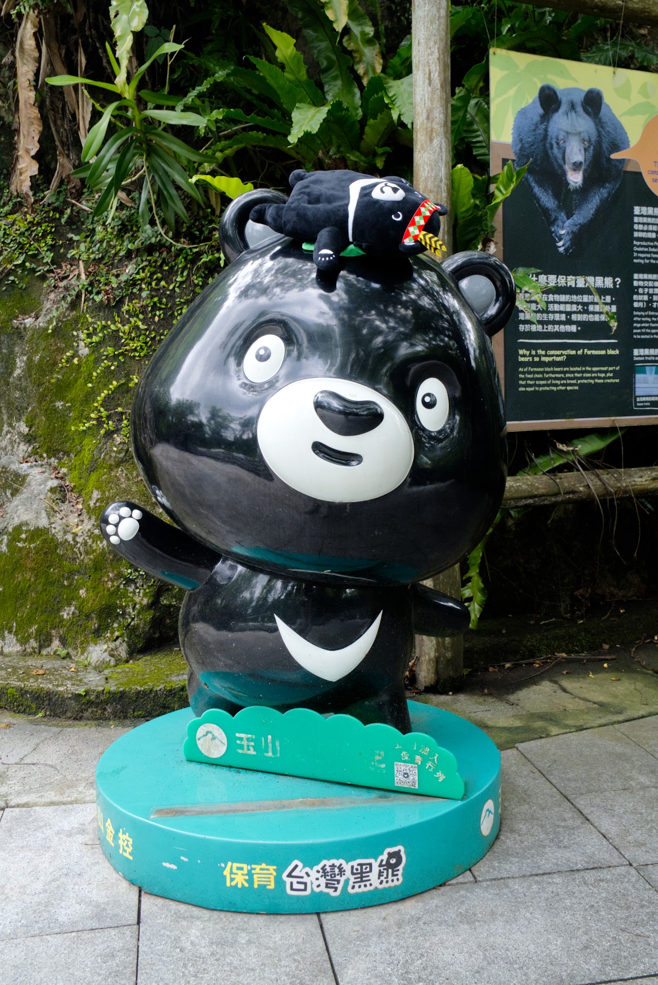 2026 LCOY Taiwan 活動