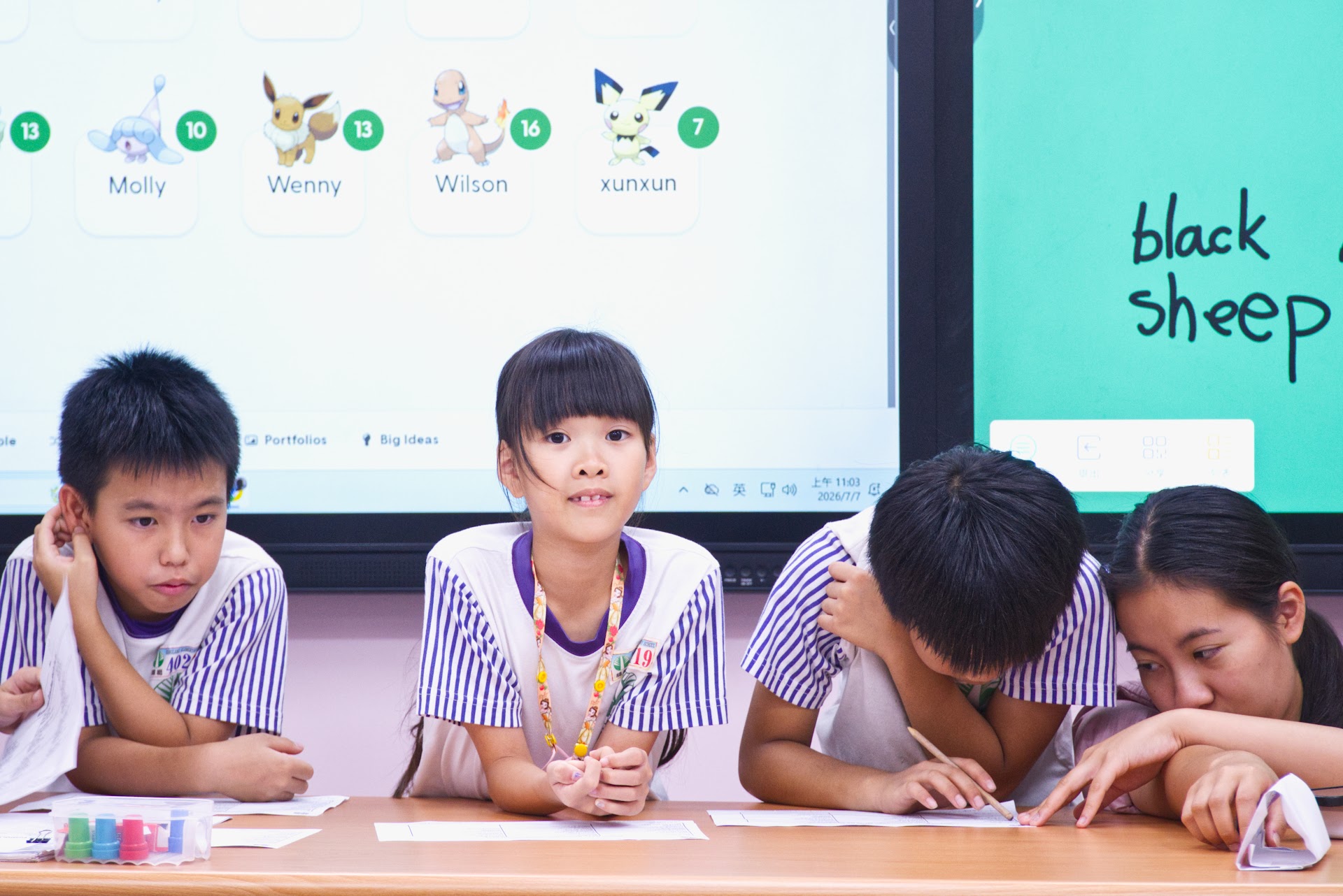 2026 槺榔國小美語永續夏令營