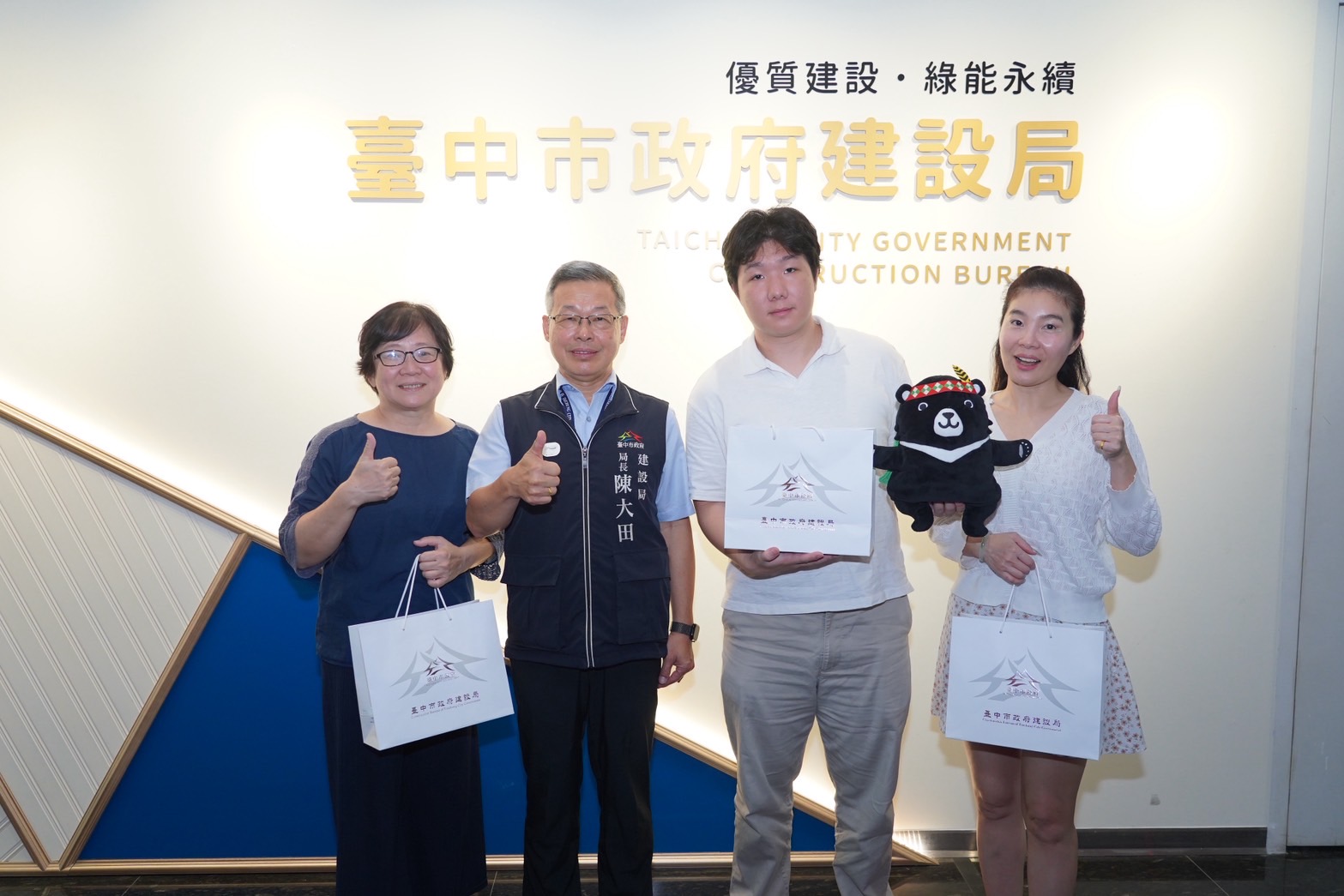 2026 拜訪臺中市政府建設局
